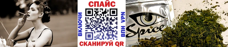 Бутират 99% Боровичи