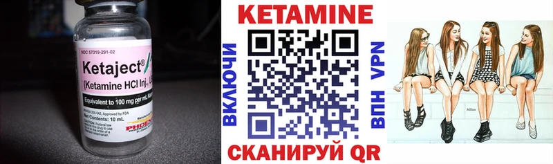 hydra зеркало  мориарти формула  Кетамин ketamine  Боровичи 
