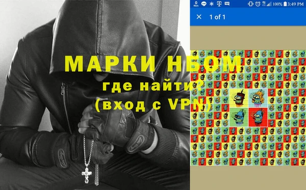 дмт Арсеньев