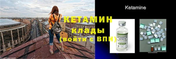 бошки Аркадак