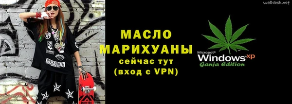 COCAINE Пересвет