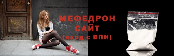 бошки Аркадак
