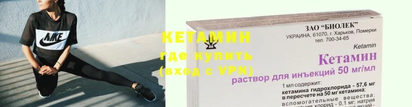 mdpv Армянск