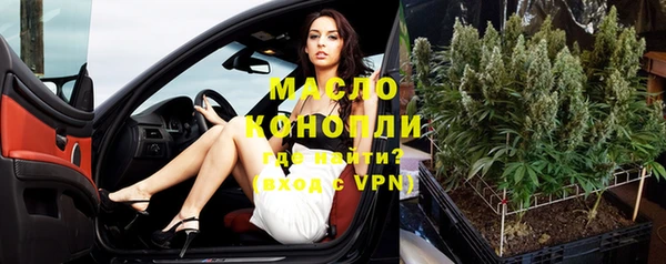 бошки Аркадак