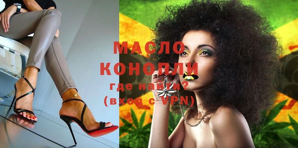бошки Аркадак