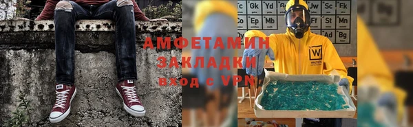 дмт Арсеньев