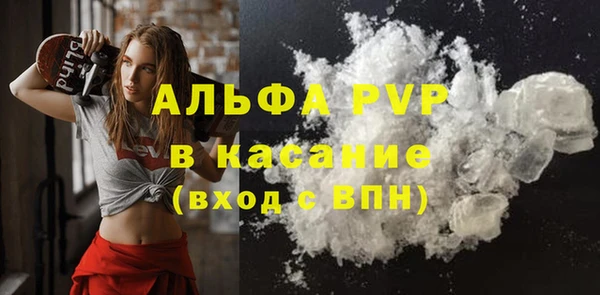 бошки Аркадак