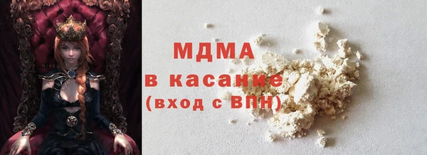 дмт Арсеньев