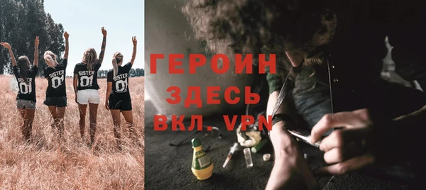 бошки Аркадак