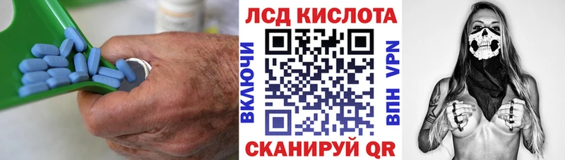 ОМГ ОМГ зеркало  где можно купить   Боровичи  ЛСД экстази ecstasy 