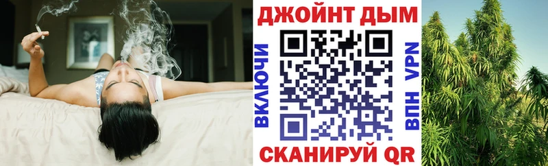где можно купить наркотик  Боровичи  Бошки Шишки LSD WEED 